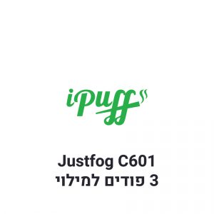 Justfog C601 3-Pack Pods פודים מילוי לג'סטפוג סי601