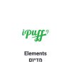 Elements נייר גלגול מדיום