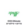 OCB Ultimate נייר גלגול מדיום + פילטרים