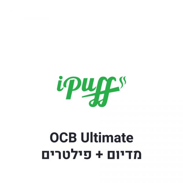 OCB Ultimate נייר גלגול מדיום + פילטרים