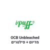 OCB Unbleached נייר גלגול מדיום + פילטרים