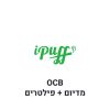 OCB נייר גלגול מדיום + פילטרים