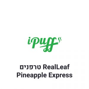 RealLeaf Pineapple Express תחליף טבק טרפנים