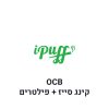 OCB נייר גלגול קינג סייז + פילטרים