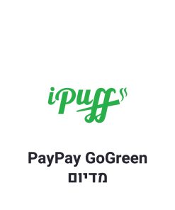 PayPay GoGreen נייר גלגול מדיום