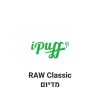 RAW Classic נייר גלגול מדיום