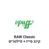 RAW Classic נייר גלגול קינג סייז + פילטרים