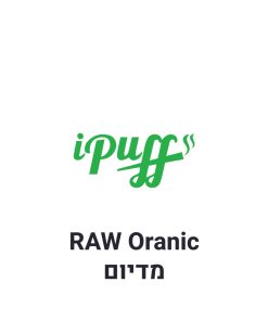 RAW Organic נייר גלגול מדיום