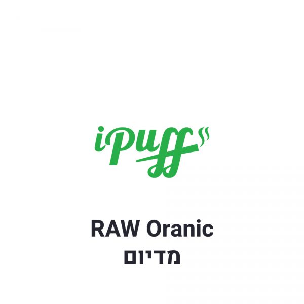 RAW Organic נייר גלגול מדיום